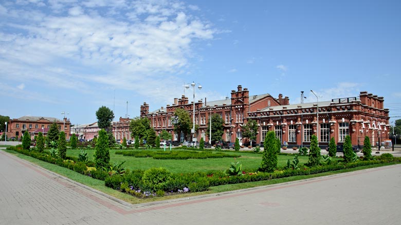 купить диплом в Кропоткине